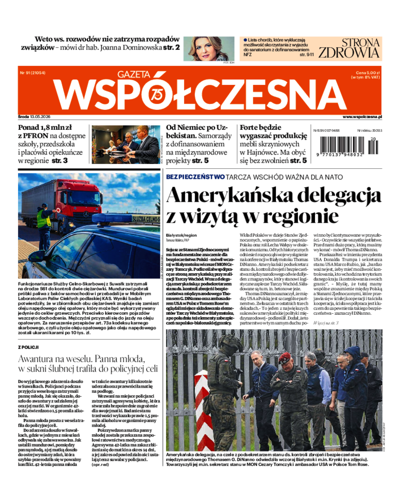 Gazeta Współczesna