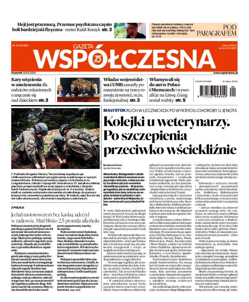 Gazeta Współczesna