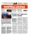 Gazeta Współczesna