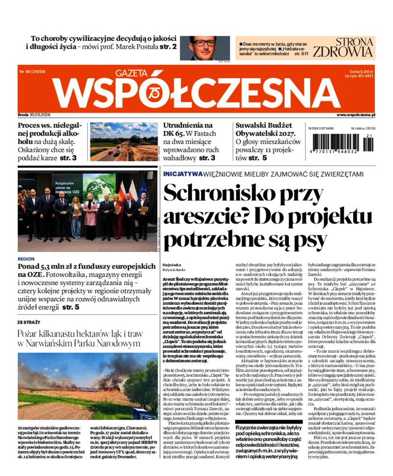 Gazeta Współczesna