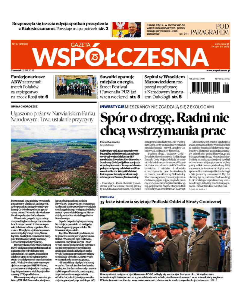 Gazeta Współczesna