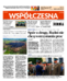 Gazeta Współczesna