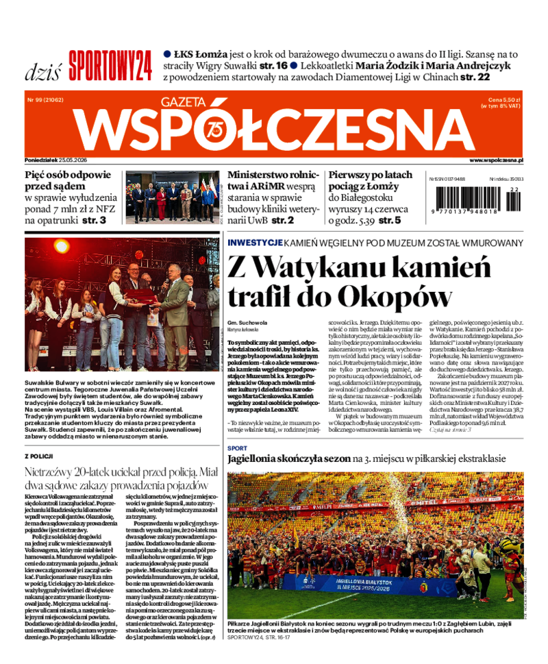 Gazeta Współczesna