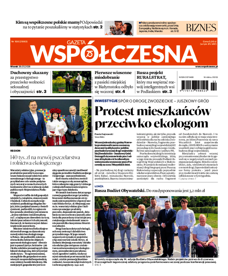 Gazeta Współczesna