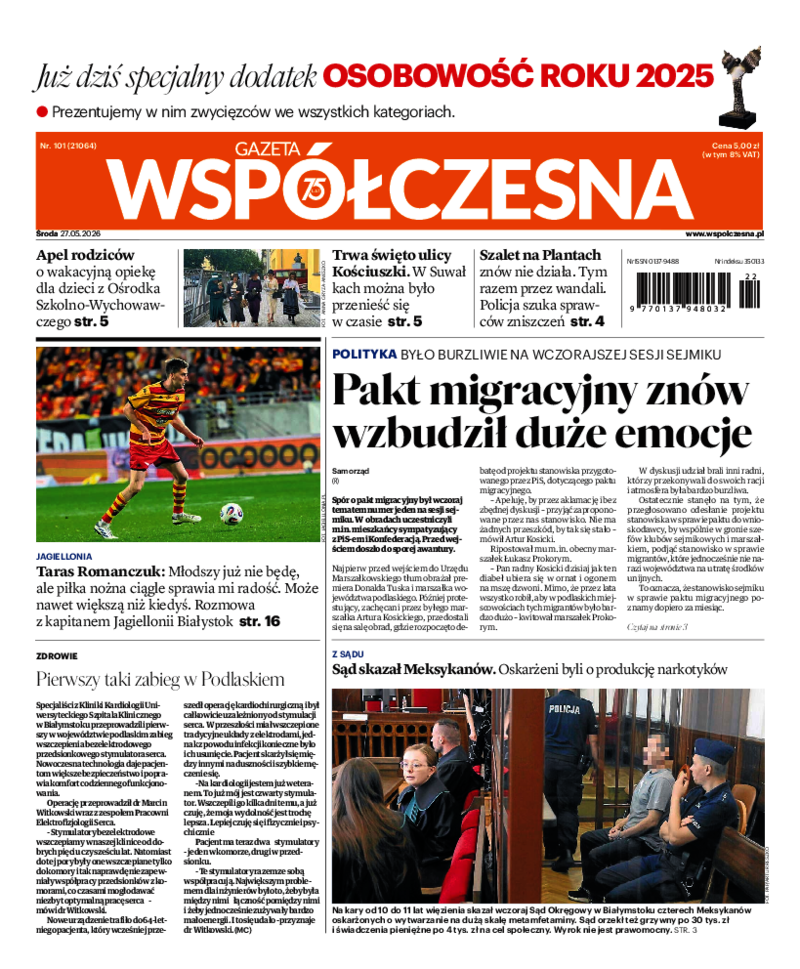 Gazeta Współczesna
