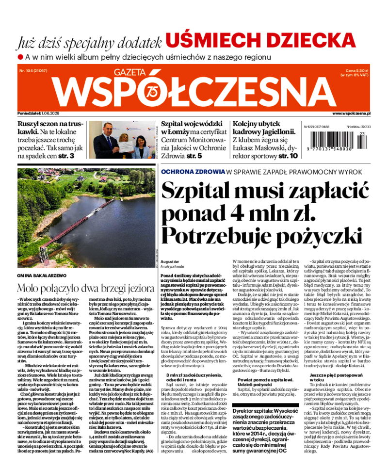 Gazeta Współczesna
