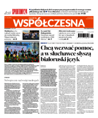 Gazeta Współczesna