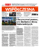 Gazeta Współczesna