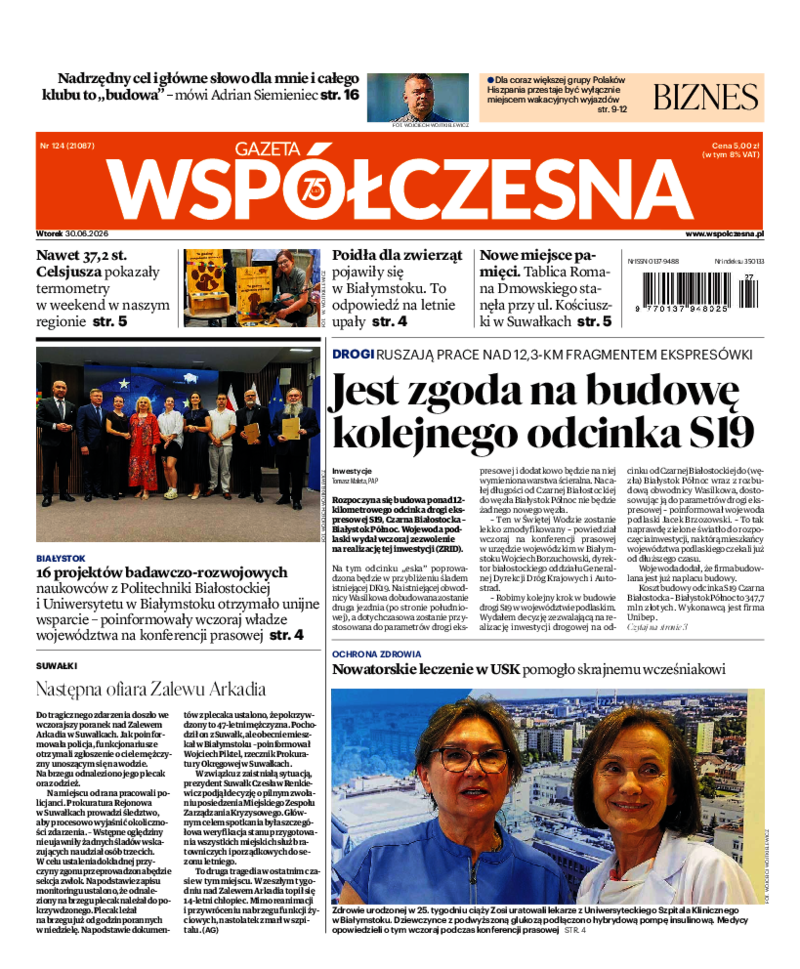 Gazeta Współczesna