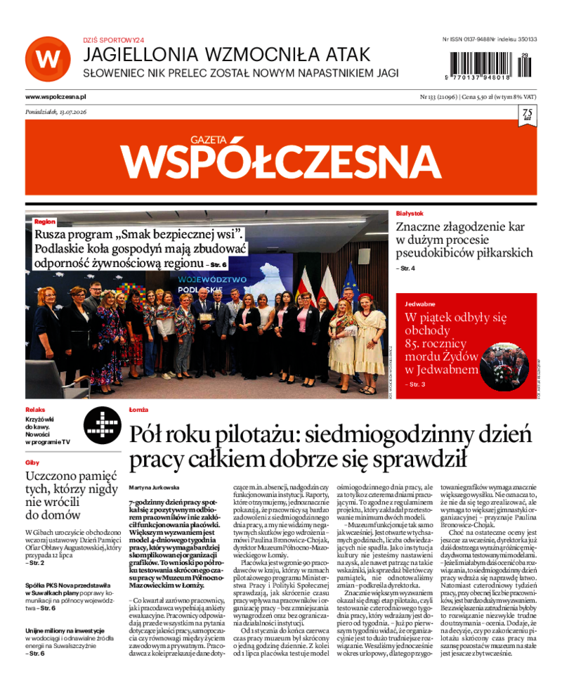 Gazeta Współczesna