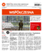 Gazeta Współczesna