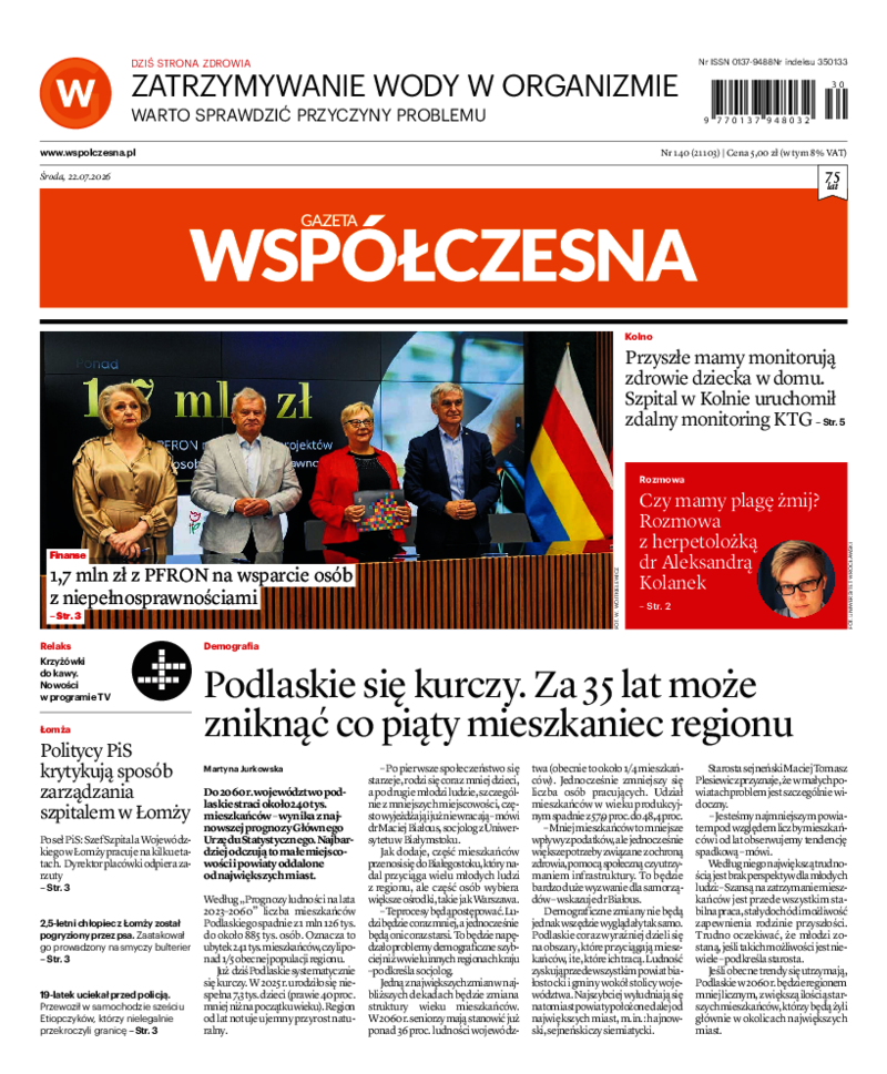 Gazeta Współczesna