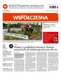 Gazeta Współczesna