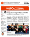 Gazeta Współczesna
