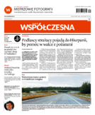 Gazeta Współczesna