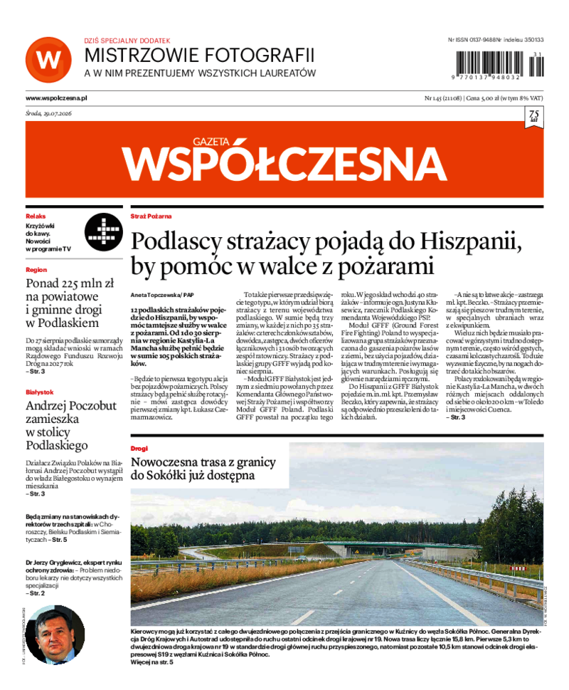 Gazeta Współczesna