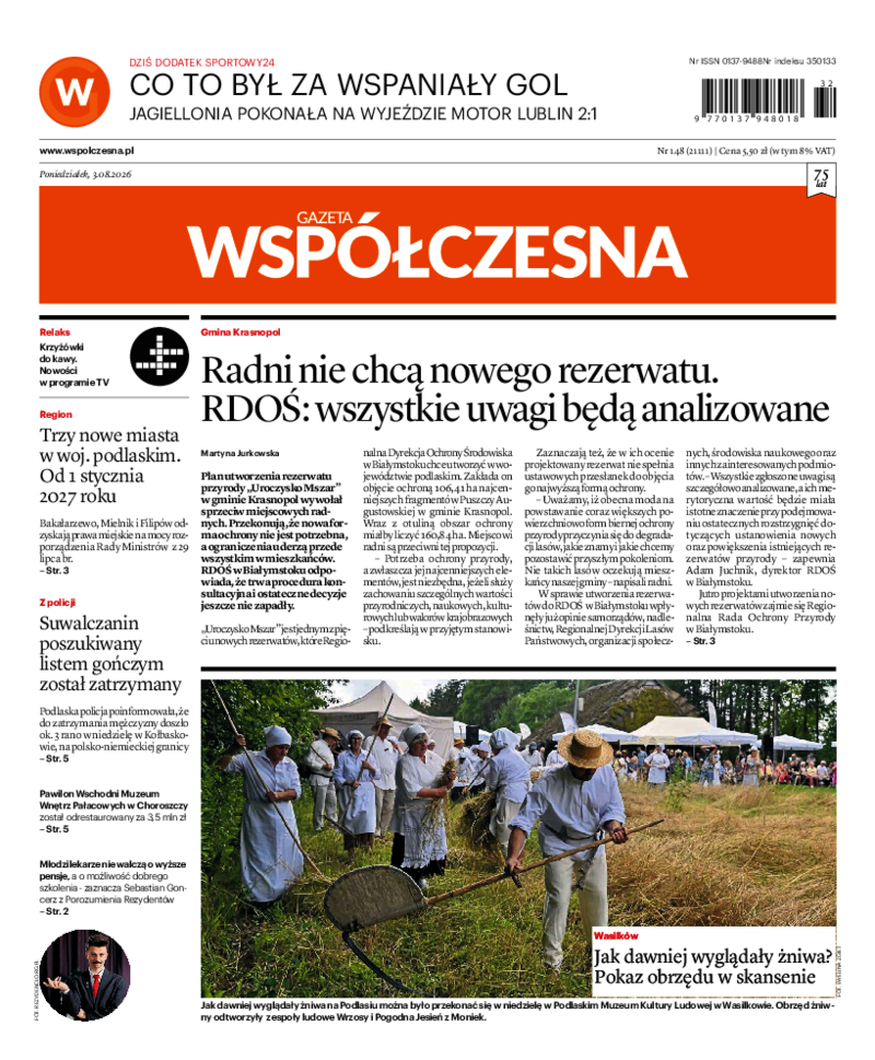 Gazeta Współczesna