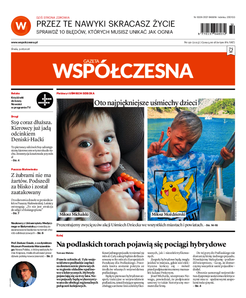 Gazeta Współczesna
