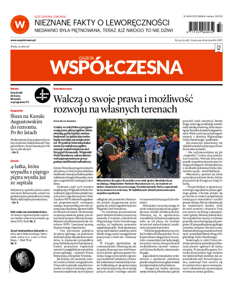 Gazeta Współczesna