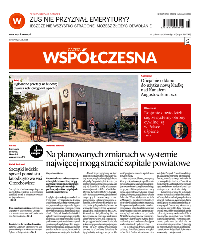 Gazeta Współczesna