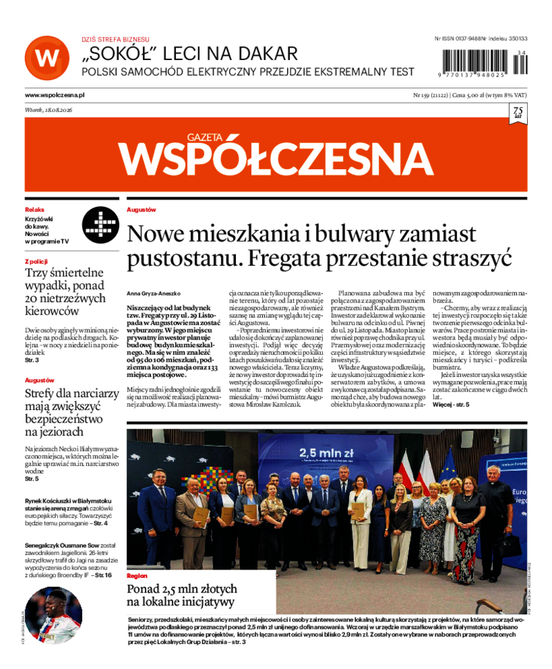 Gazeta Współczesna