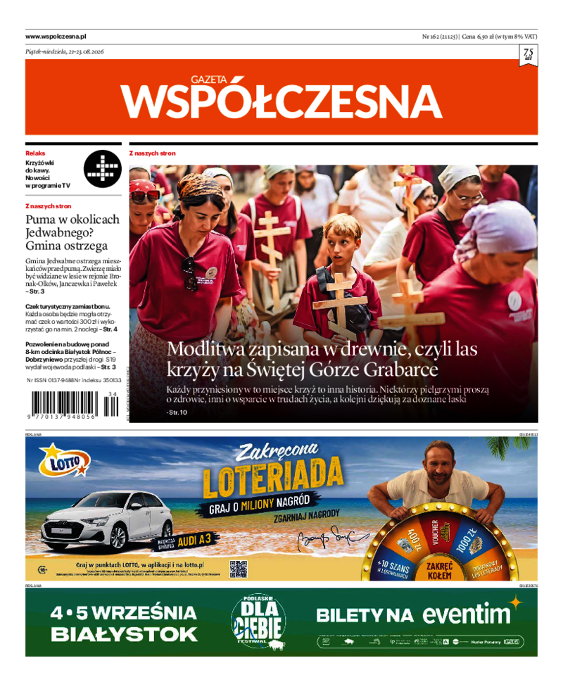 Gazeta Współczesna