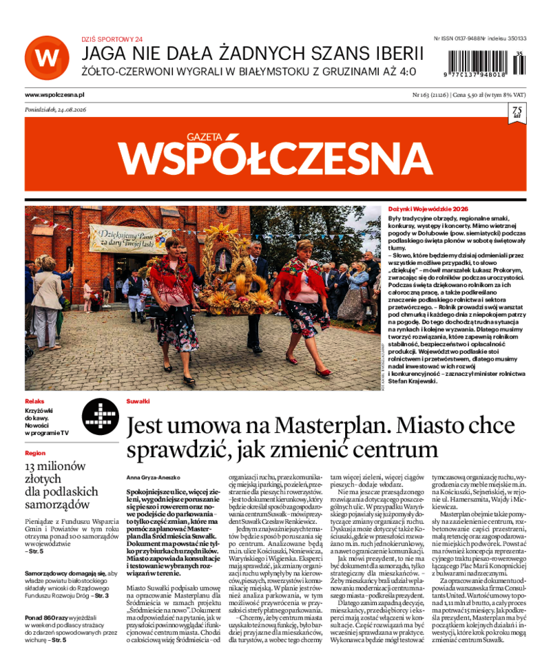 Gazeta Współczesna