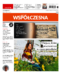 Gazeta Współczesna