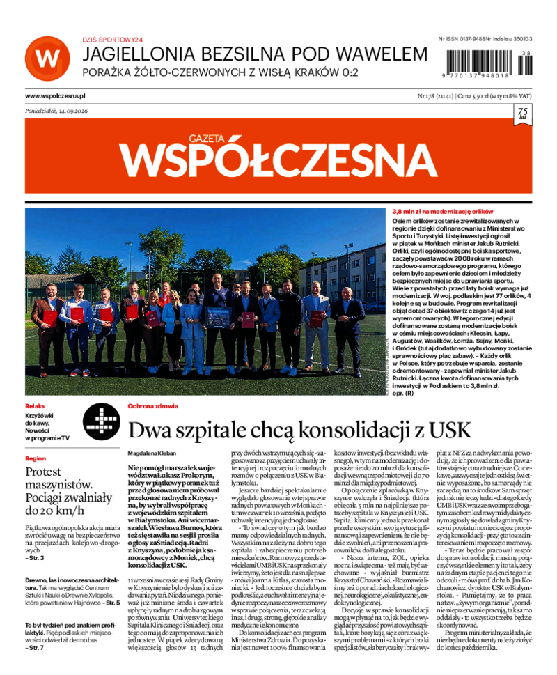 Gazeta Współczesna