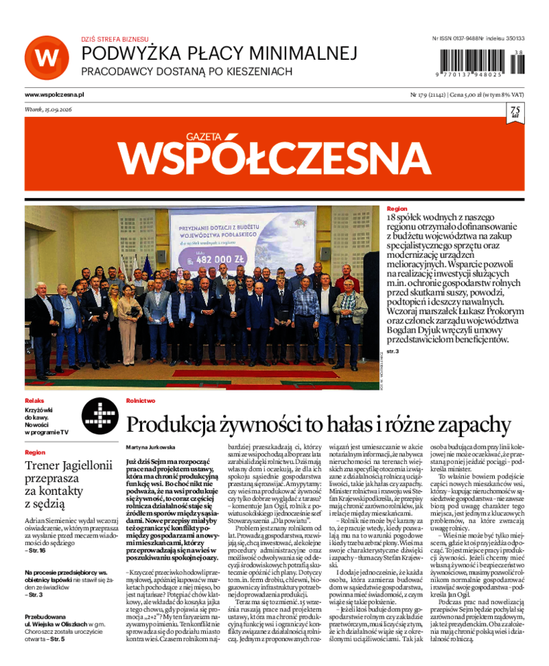 Gazeta Współczesna