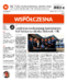 Gazeta Współczesna
