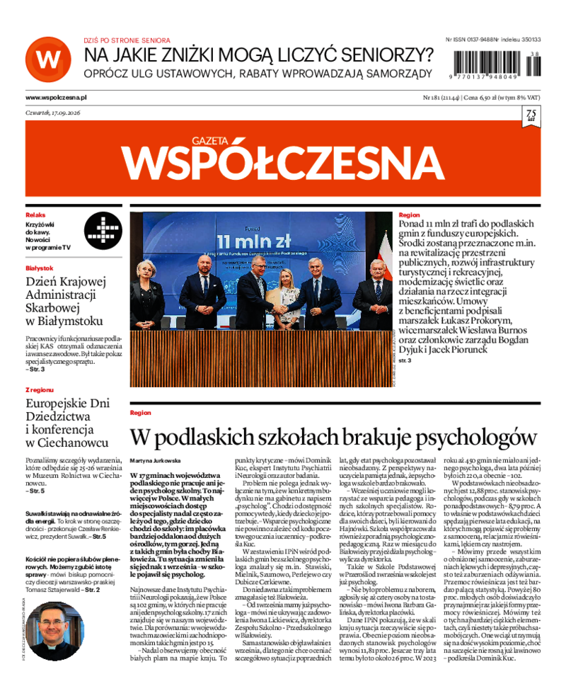 Gazeta Współczesna