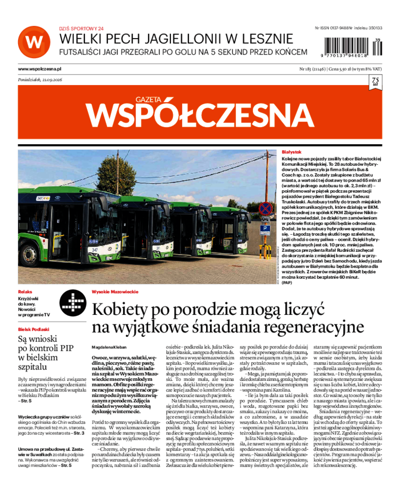 Gazeta Współczesna