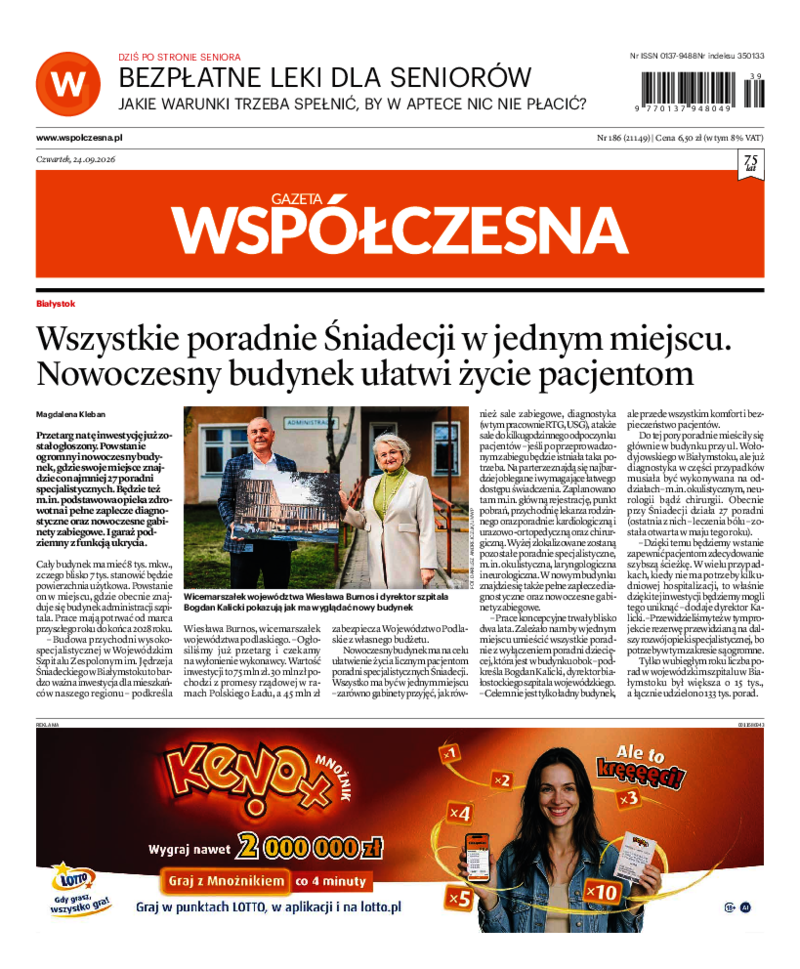 Gazeta Współczesna