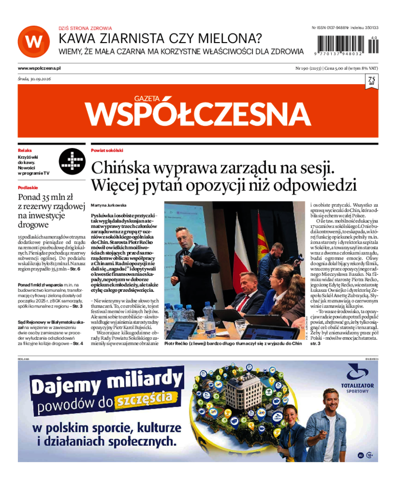 Gazeta Współczesna