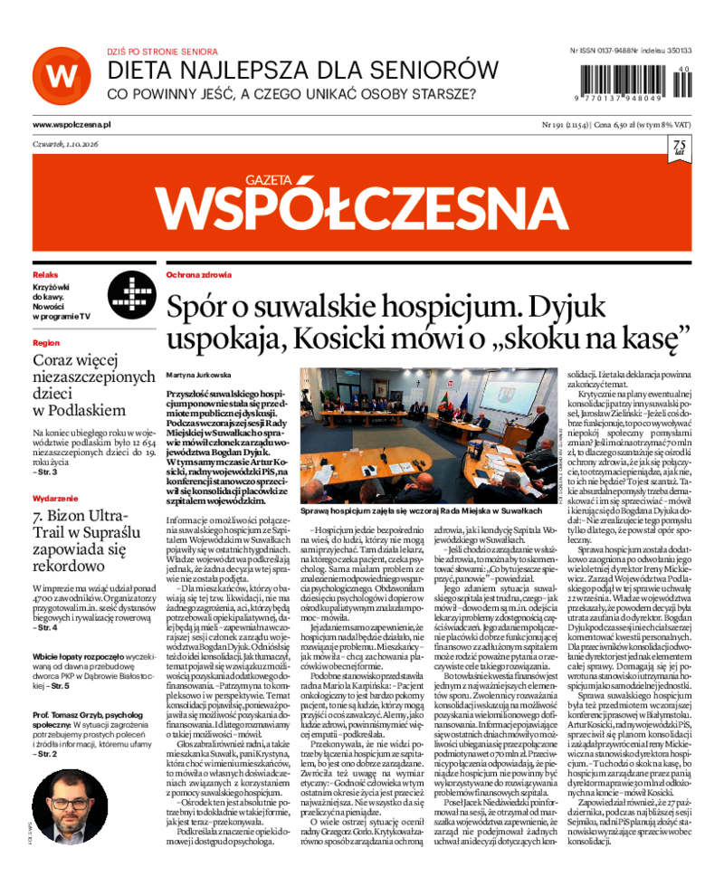 Gazeta Współczesna