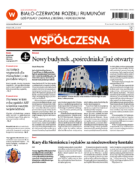 Gazeta Współczesna