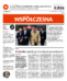 Gazeta Współczesna