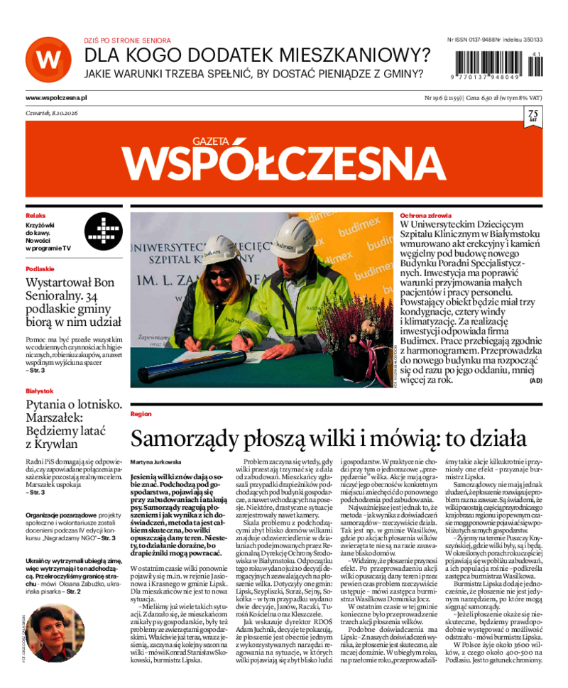 Gazeta Współczesna
