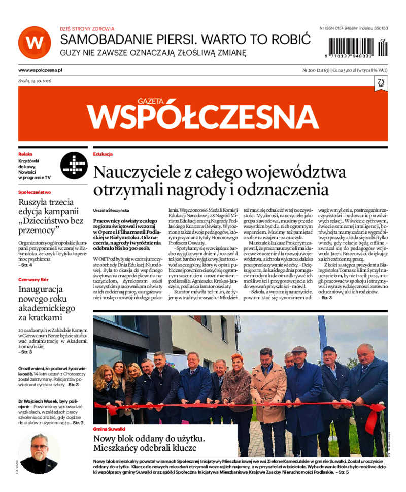Gazeta Współczesna