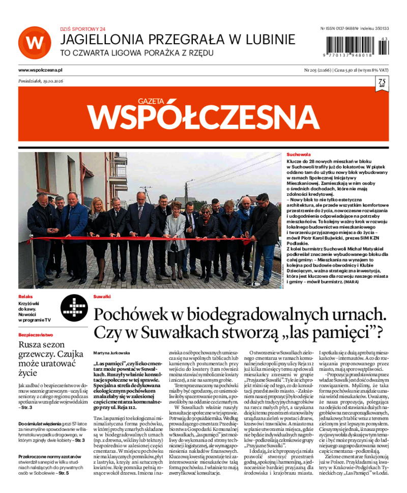 Gazeta Współczesna