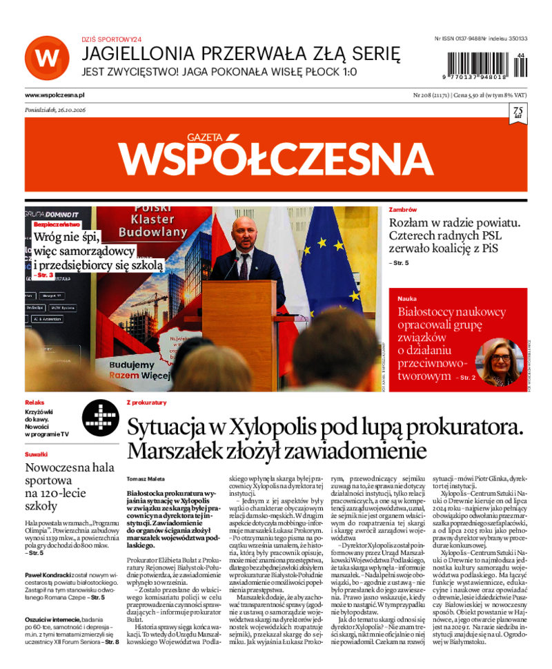Gazeta Współczesna