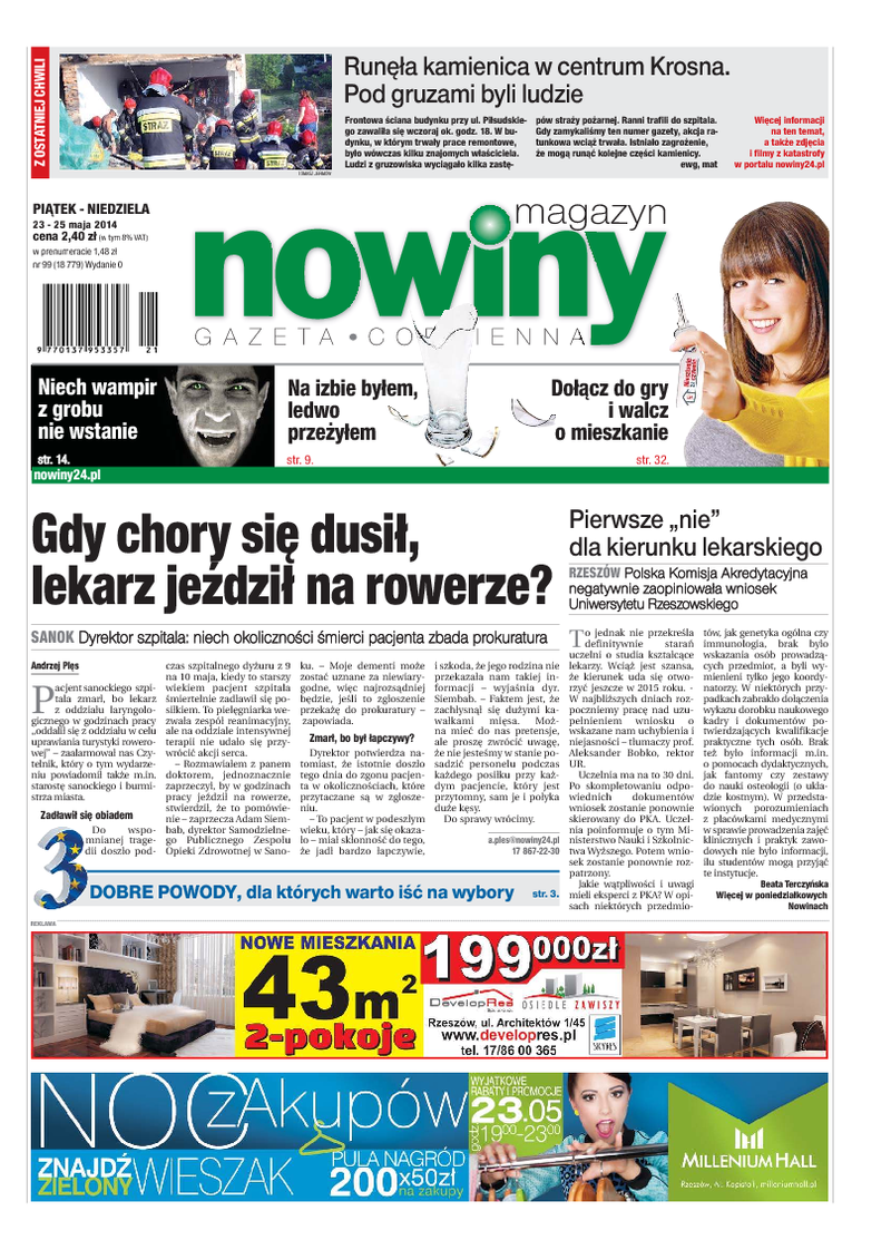 Nowiny