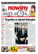 Gazeta Codzienna Nowiny - krośnieńskie