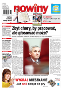 Gazeta Codzienna Nowiny - rzeszowskie