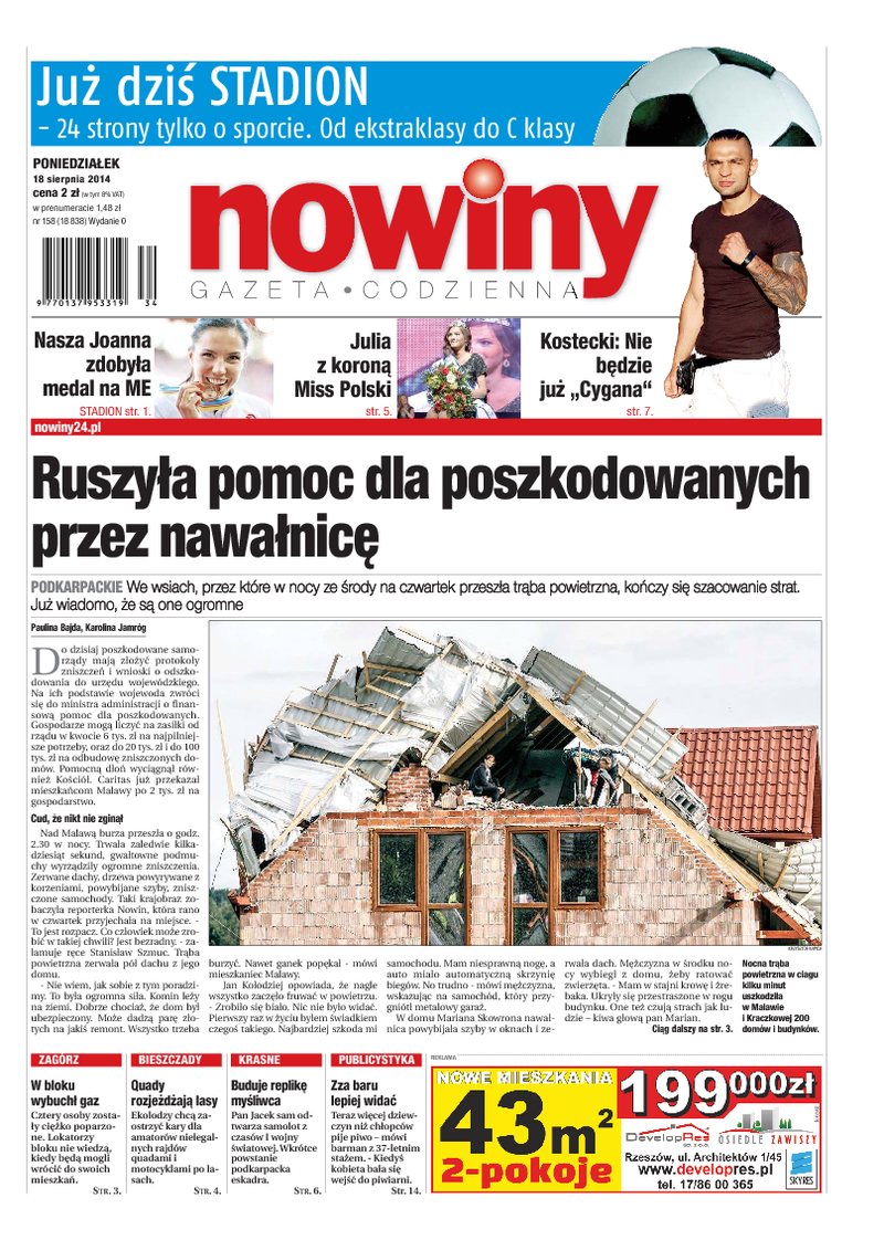 Nowiny