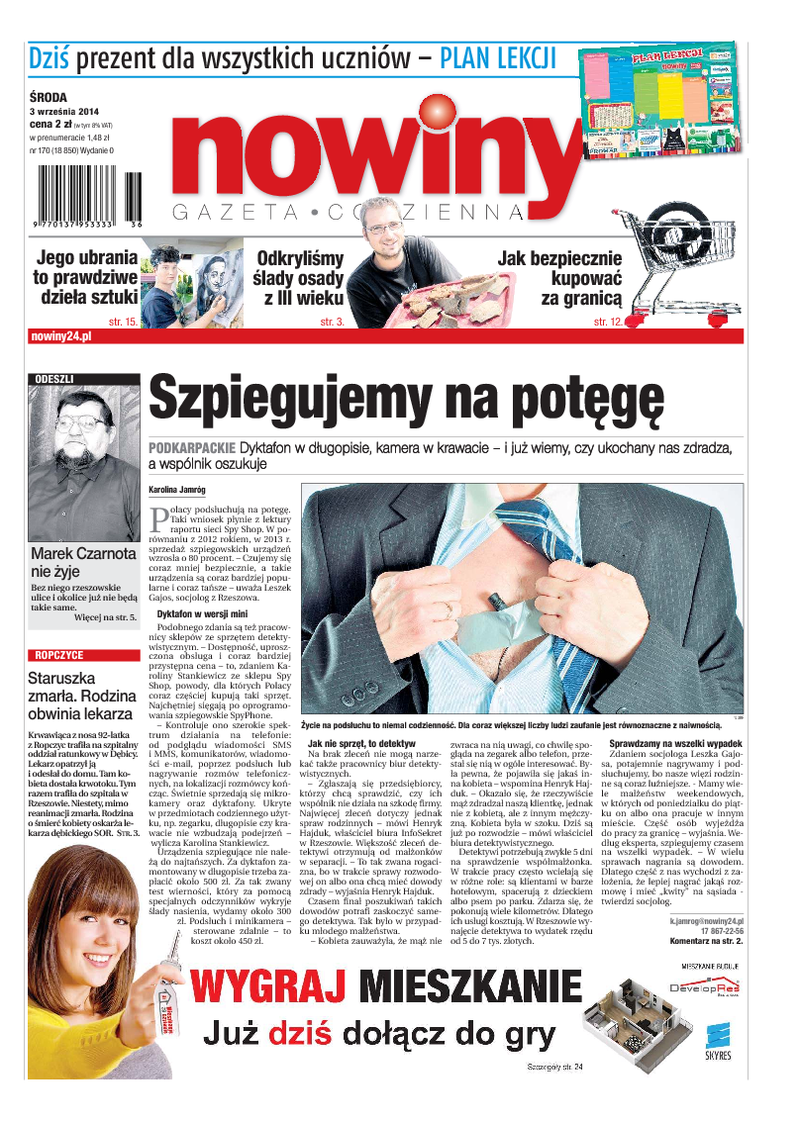 Nowiny