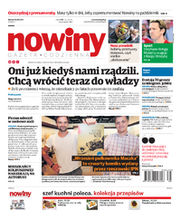 Nowiny