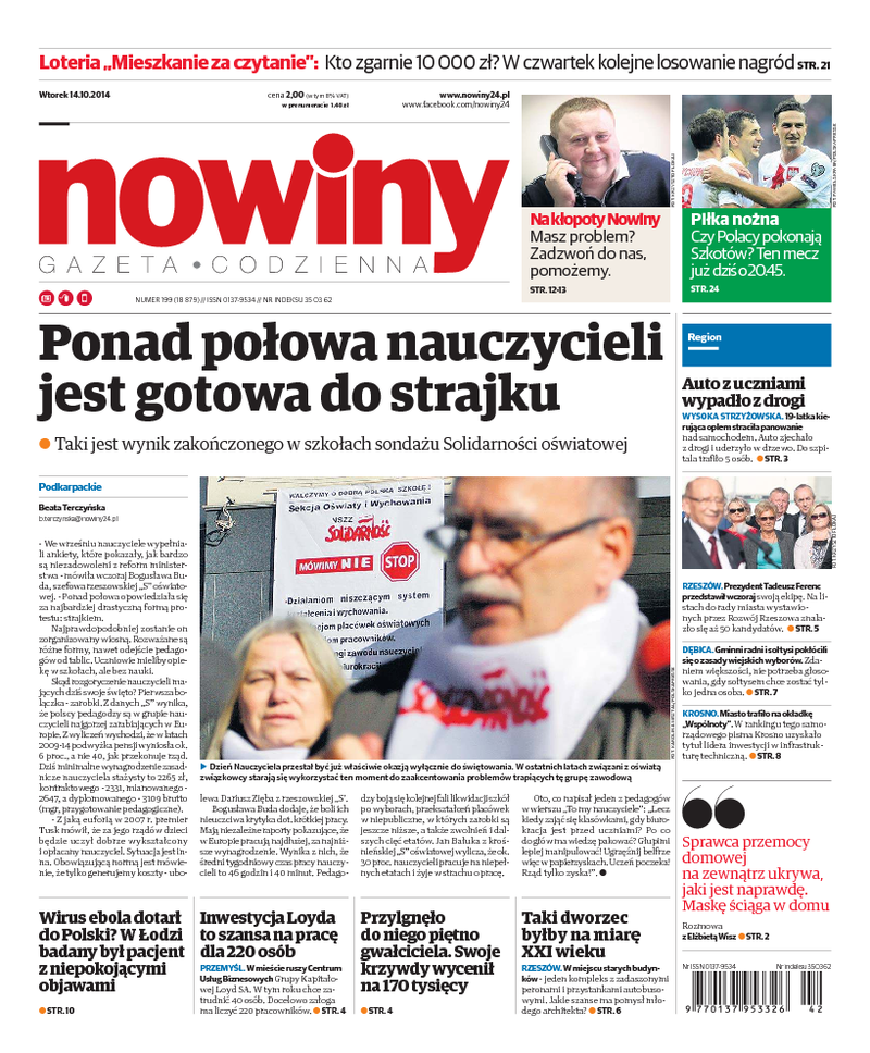 Nowiny