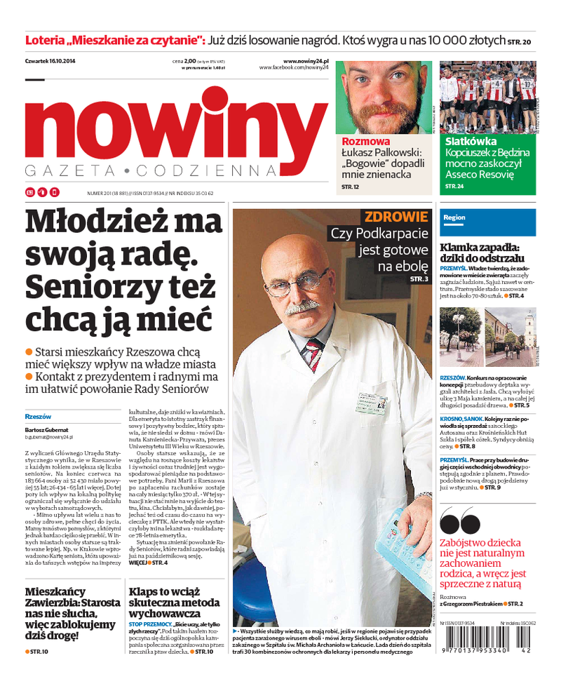 Nowiny